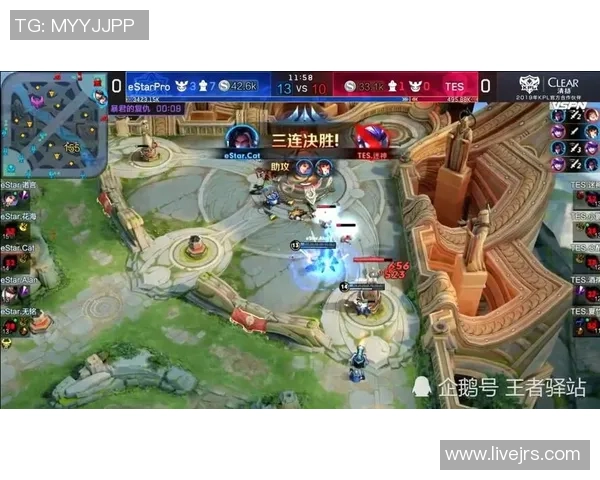 TES快攻策略分析:王者荣耀赛场上的得与失探讨